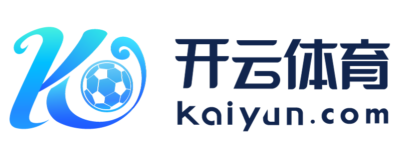 黑龙江省黑河市开运体育app官网